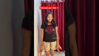 Childhood Navratri Fasting😂  Happy Navratri  Mahi Tiwari navratri navratrispecial shorts [upl. by Nnaecarg]