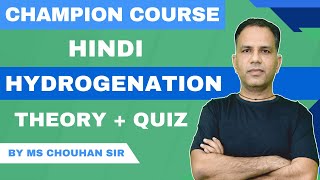 Alkene Lecture14  Hydrogenation of Alkene  Hindi  IIT JEE ADVANCED  OC  MS Chouhan Sir [upl. by Ashly]