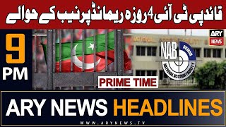 ARY News 9 PM Prime Time Headlines 17th Nov 2023  𝐏𝐓𝐈 𝐂𝐡𝐢𝐞𝐟 𝐡𝐚𝐧𝐝𝐞𝐝 𝐢𝐧 𝐍𝐀𝐁 𝐜𝐮𝐬𝐭𝐨𝐝𝐲 [upl. by Dnaleel]