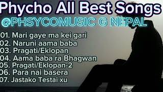 PHSYCOmusicG nepal best songs psycho song collection by kaziDai  2023 best [upl. by Bartholemy494]