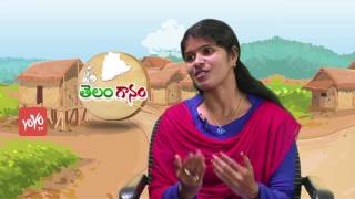 Telanganam Webisode 7 With Folk Singer Telangana Swarnakka  Janapada Geethalu  YOYO TV Channel [upl. by Yeoj]