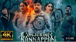 Conjuring Kannappan 2024 Hindi Dubbed Full Movie  Comedy amp Horror South Indian Movie  New Movie [upl. by Stonwin]