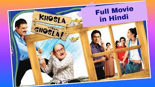 Khosla ka ghosla full movie in Hindi [upl. by Araed353]