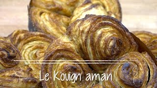 Recette du Kouign amann [upl. by Jueta]