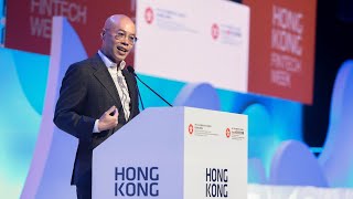 Keynote Address  Eric Yip  Hong Kong FinTech Week 2024 [upl. by Dennis]