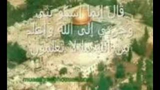 قراءه مؤثره جدا للشيخ ادريس ابكر من سورة يوسف [upl. by Knoll]