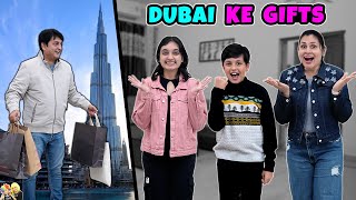 DUBAI KE GIFTS  Surprise gifts for Aayu Pihu  Short Movie  Aayu and Pihu Show [upl. by Salvucci]