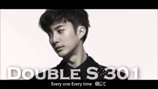 Double S 301 Never Ending Dream 歌詞付き [upl. by Anoyet]