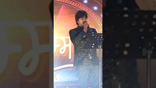 Sandese aate haiSinger pradeep musiciansonunigam trending patriotic song [upl. by Bevash]