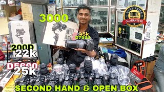 Second hand camera market  cheapest price camera [upl. by Gardie]