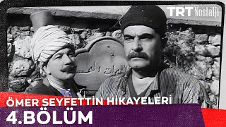 Ömer Seyfettin Hikayeleri 4 Bölüm Diyet NostaljiTRT [upl. by Nilad840]