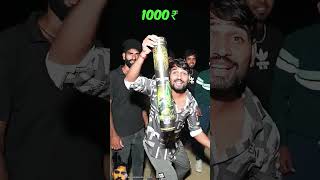 Mr Indian Hankar Ka Diwali Dhamaka diwali experiment crackers vlog youtubevloggers instagramt [upl. by Yntruoc]