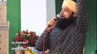 Marhaba Jaddal Hussaini  Owais Raza Qadri Album  Marhaba Jaddal Hussaini [upl. by Lupiv]