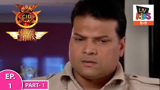 CID Chhote Heroes  सी आई डी छोटे हीरोज़  Episode 1  Finding Micky  Part 1  Full Episode [upl. by Kcirederf]