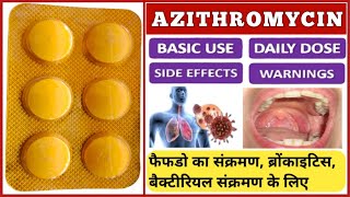 Azithromycin 250 mg tablet review in hindi  uses  dosage  side effects [upl. by Anirpas]