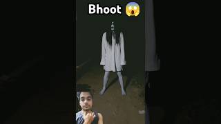 bhoot wale ke pichwade mai BOM 😂 realfoolscomedy shorts [upl. by Proudlove]