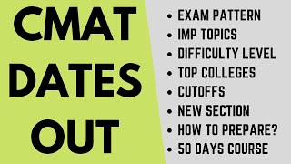 Big update CMAT 2025 official notification out  Early exam Exam pattern top colleges cutoffs [upl. by Mikkel]