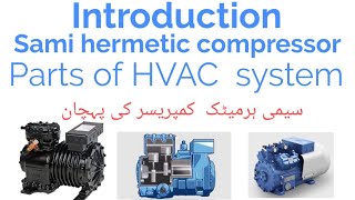 Semi hermetic compressor working animation  introduction Sami hermetic compressor  lucky44 [upl. by Ydollem264]