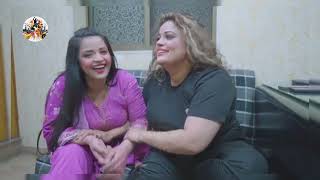 Sobia khan new Vlog with Soha khan  2024 [upl. by Seem583]