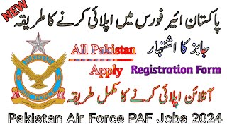 How to apply online in PAF PAF online registration PAF new jobs 2024  Jobs in Pakistan [upl. by Noroj]