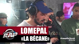 Lomepal quotLa bécanequot version acoustique PlanèteRap [upl. by Cadmann]