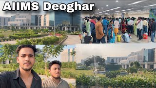 AIIMS Deoghar Complete Tour  Deoghar AIIMS Hospital  Devipur [upl. by Medwin]