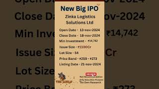 New Big IPO Zinka Logistics Solutions Ltd ipo new stockmarket [upl. by Roybn]