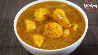 Seppankizhangu Kara Kulambu  Kara Kulambu Recipe  Chamadumpa Curry [upl. by Selinda]