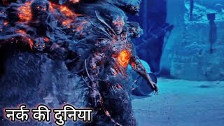 Rise of the Damned  Full Movie Explain In Hindi  Horror Fantacy [upl. by Nesnar]