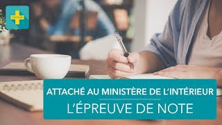 3 conseils pour réussir les écrits du concours interne dattaché au ministère de lintérieur [upl. by Assirrec]