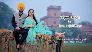 🔴 LIVE Jaggo Ceremony On8Feb2024  Daljeet Singh amp Harmanjot Kaur [upl. by Aihsi]