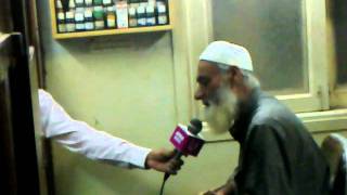 Hakim Shamim Ahmed on Apna News Channel [upl. by Dietz]