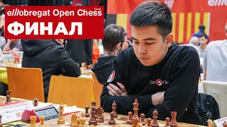 🇪🇸 IM Алмас Рахматуллаев в Испании  Elllobregat Open Chess 2023  Обзор 9 тура [upl. by Oca]