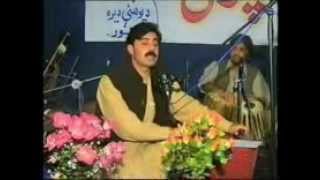 zama pa zra ke osa pashto ghazal [upl. by Anohs615]