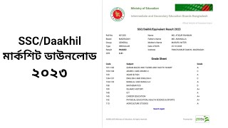 ssc marksheet download 2023  ssc marksheet kivabe dekhbo [upl. by Angrist972]