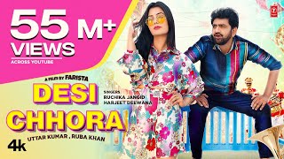 Uttar Kumar quotDesi Chhoraquot Ruchika Jangid  Harjeet Deewana  Ruba Khan  New Haryanvi Song 2023 [upl. by Nahsor308]