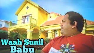 Top Funny amp Beautiful Commercial AsianPaints Ads CollectionFt Waah Sunil Babu [upl. by Snebur23]