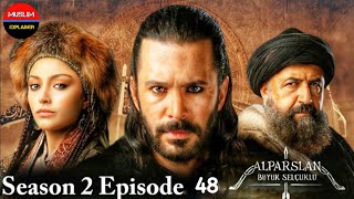 Kurulus Osman Season 5 Episode 71 In Urdu by Atv [upl. by Aifas]