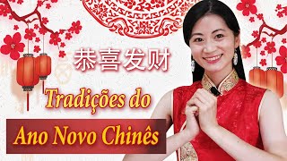 Curiosidades do Ano Novo Chinês  Cultura Chinesa [upl. by Nicodemus]