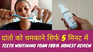 TEETH WHITENING FOAM REVIEW  100 NATURAL  7DAYS  review teeth whitening [upl. by Lirrad]