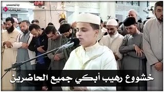 المقطع الذي يمزق القلوب تأثرا بكلام ربها  القارئ عبد العزيز سحيم [upl. by Euqina487]