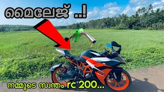 Rc 200 2019 abs model mileage test Malayalam⛽️🧪 നമ്മുടെ സ്വന്തം rc 200 ന്റെ മൈലേജ് test …🤌🤌 [upl. by Enelav]