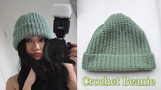 How to Crochet a Beanie Hat  Knit Look Crochet Beanie [upl. by Hildebrandt220]