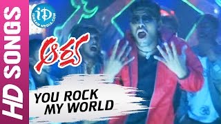 Arya Telugu Movie  You Rock My World video song  Allu Arjun  Anu Mehta  Sukumar [upl. by Root204]