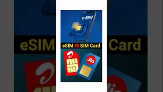 What is eSIM eSIM Vs Physical SIM Card  Why eSIM is future  Embedded SIM  SIM Facts  Shorts [upl. by Berry893]