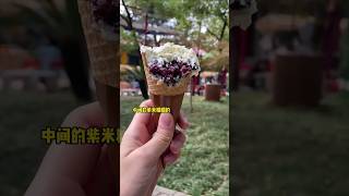 Ice cream cone food cooking shortfeed icecream cone creative delicious [upl. by Caria]