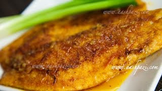 Citrus Tilapia Fillet Recipe [upl. by Hannazus316]