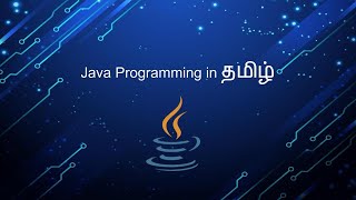 01 Intellij IDE Setup  Java Programming in Tamil  Code Guru [upl. by Bianchi]