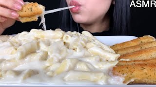 ASMR CHEESY CREAMY ALFREDO PASTA  MOZZARELLA STICKS  MUKBANG Eating Sounds [upl. by Eatnom]