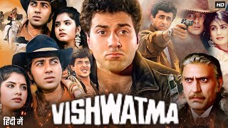 Vishwatma Full Movie 1992  Sunny Deol  Amrish puri  Divya Bharti  Naseeruddin  Facts amp Review [upl. by Butterfield]